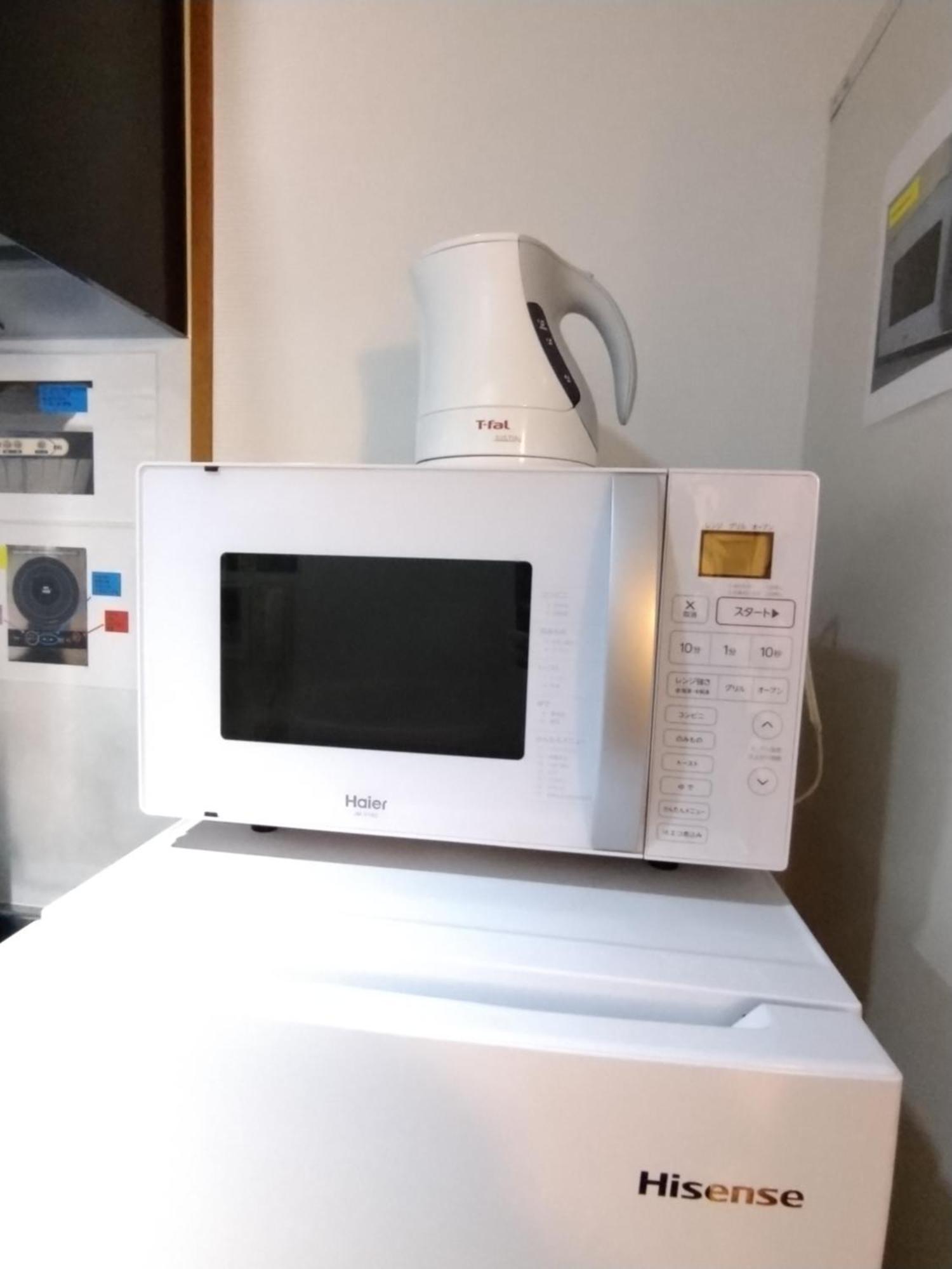 Apartament I Cube 高津 Osaka Zewnętrze zdjęcie