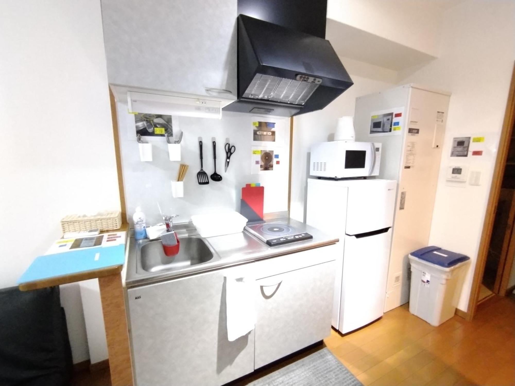 Apartament I Cube 高津 Osaka Zewnętrze zdjęcie
