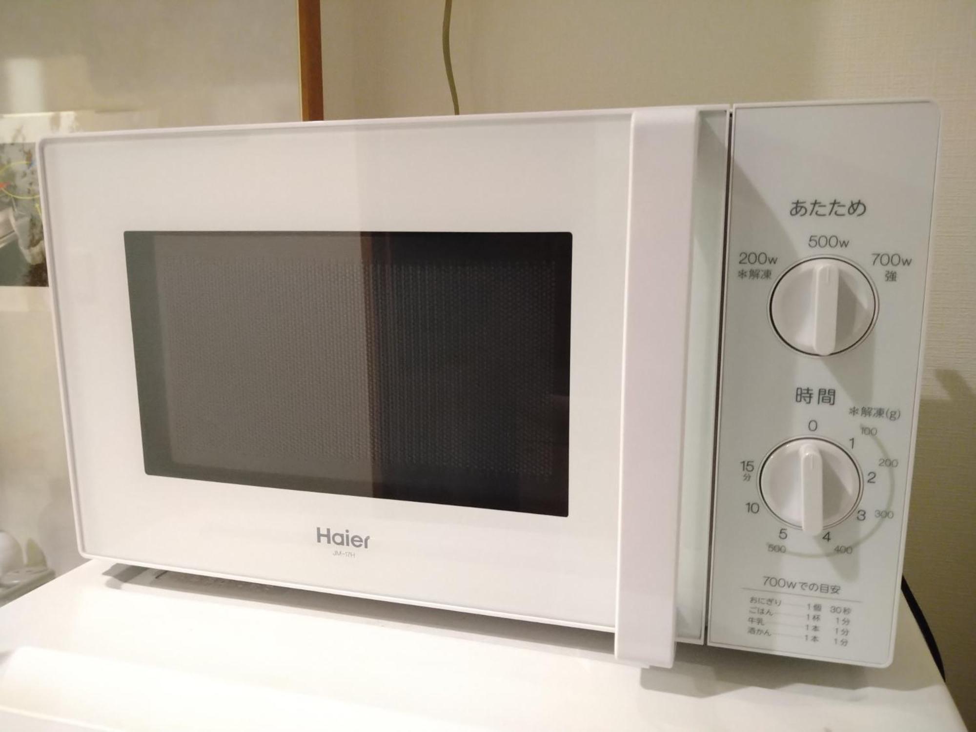 Apartament I Cube 高津 Osaka Zewnętrze zdjęcie